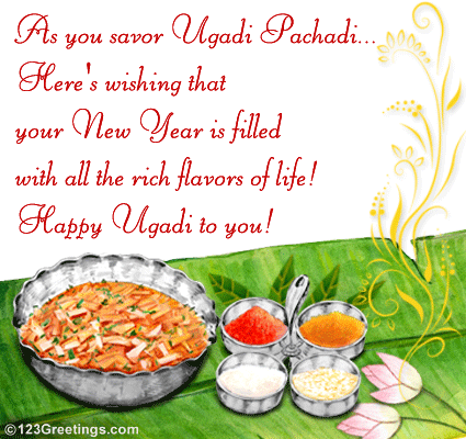 Happy Ugadi To You