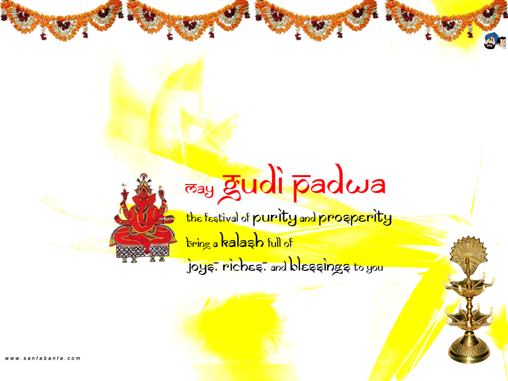 May Gudi Padva The Festival Of Purity And Prosperity Bring A Kalash Full Of Joys Riches And Blessings To You Wallpaper