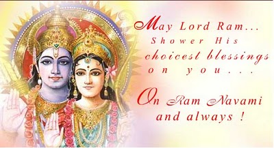 May Lord Ram Shower His Choicest Blessings On You On Ram Navami And Always