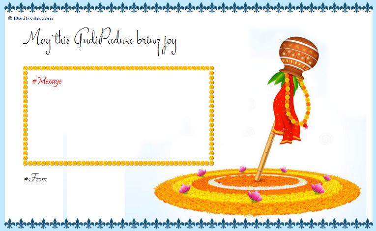 May This Gudi Padwa Bring Joy Card