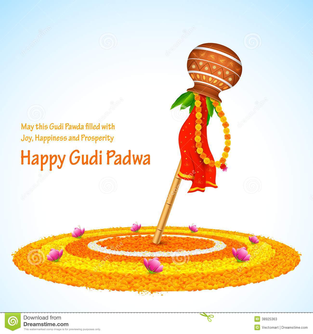 May This Gudi Padwa Filled With Joy, Happiness And Prosperity Happy Gudi Padwa