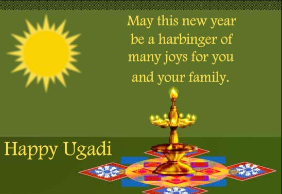 May This New Year Be A Harbinger Of Many Joys For You And Your Family Happy Ugadi
