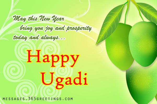 May This New Year Bring Joy And Prosperity Today And Always Happy Ugadi