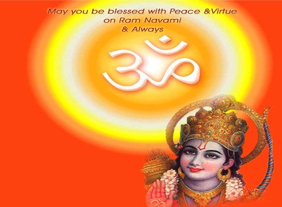 May You Be Blessed With Peace & Virtue On Ram Navami & Always