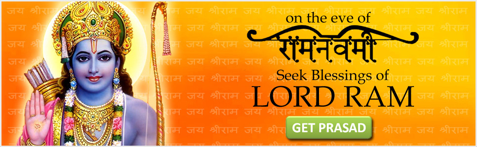 On The Eve Of Ram Navmi Seek Blessings Of Lord Ram