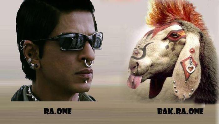 Piercing Face Shahrukh Khan Funny Actor