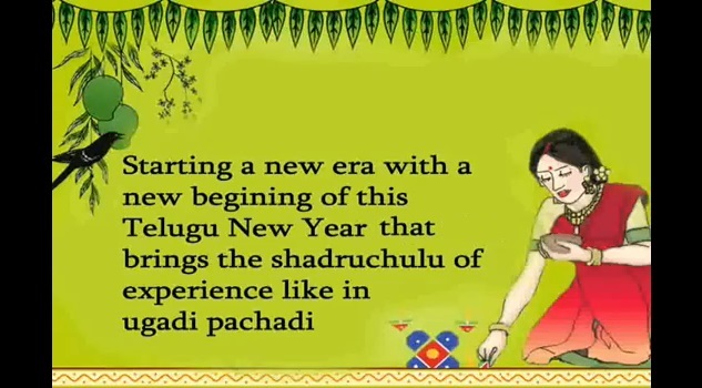 Starting A New Era With A New Beginning Of This Telugu New Year