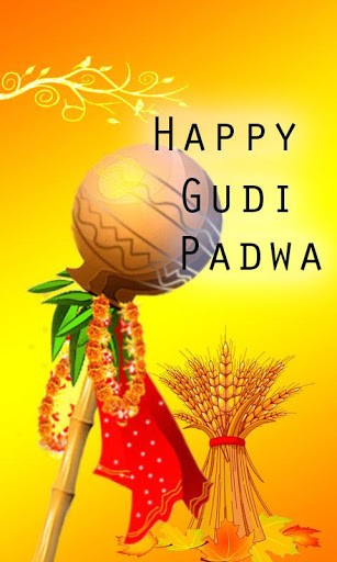 15 Very Best Happy Gudi Padwa Pictures