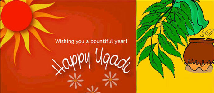 Wishing You A Bountiful Year Happy Ugadi