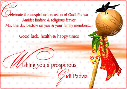 Wishing You A Prosperous Gudi Padwa