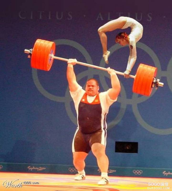 Funny Weightlifting And Gymnastic Picture