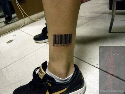 Black Barcode Tattoo On Left Leg