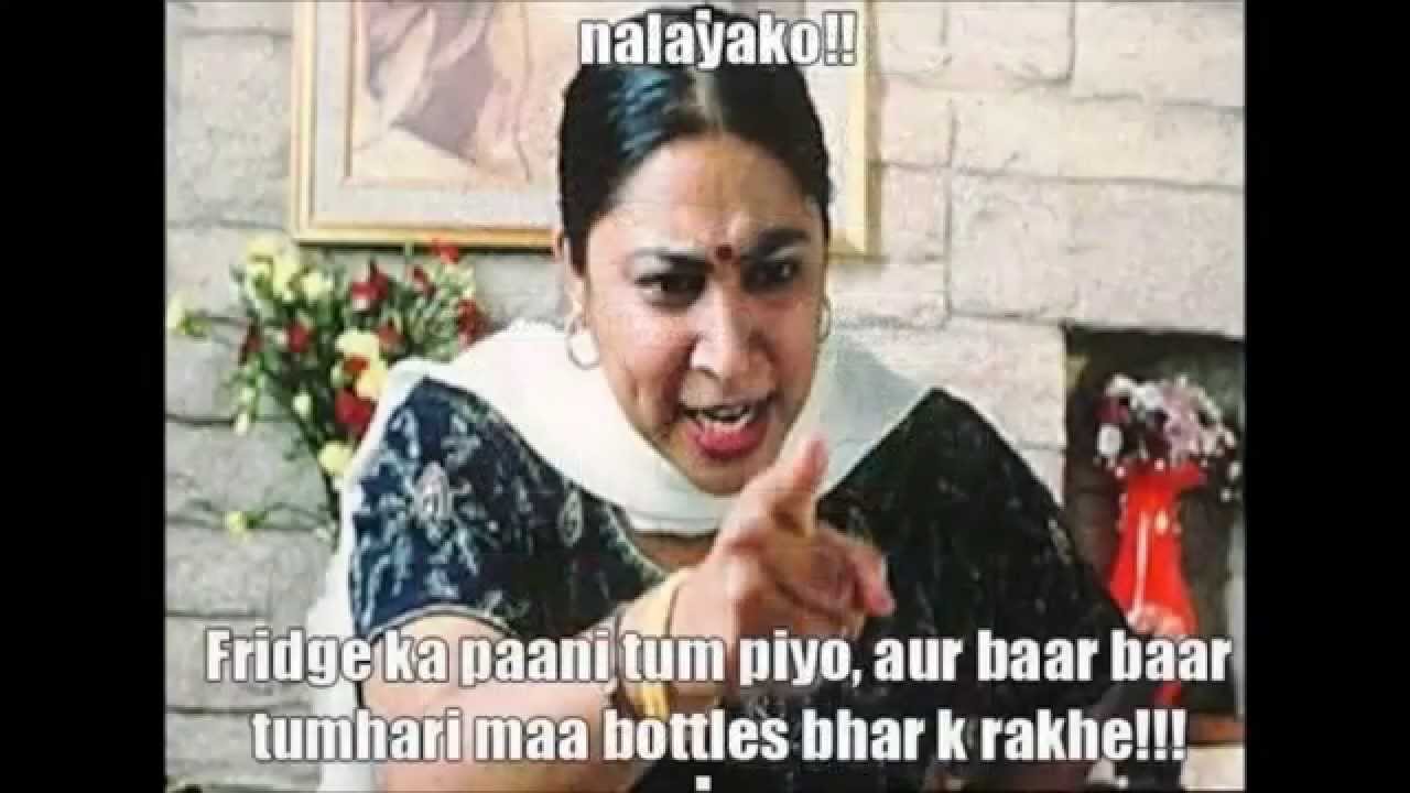 Funny Indian Parents Meme