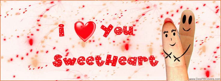 I Love You Sweetheart Facebook Cover Image