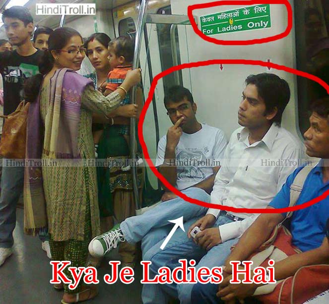 Nonsense Boys Sit On Ladies Seat Funny Picture
