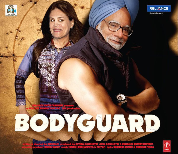 Bodyguard Funny Indian Political Film Poster