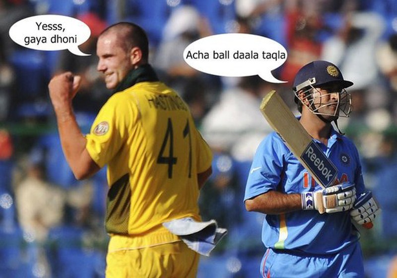 Funny Indian Cricket Player Joke Meme