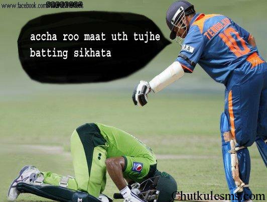 Funny Pakistani Player Joke Picture