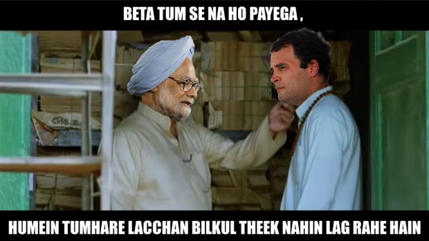 Indian Funny Political Caption Picture