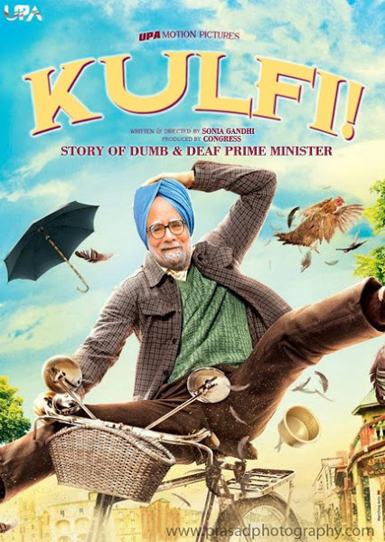 Manmohan Singh Funny Political Film Poster