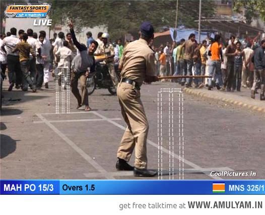 Officer Playing Funny Cricket