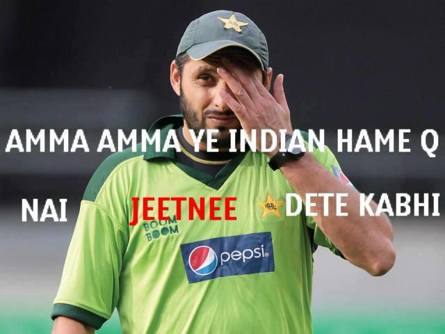Pakistani Cricket Player Shahid Afridi Funny Meme Picture