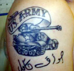 Black And Grey US Army Tank With Banner Tattoo Design