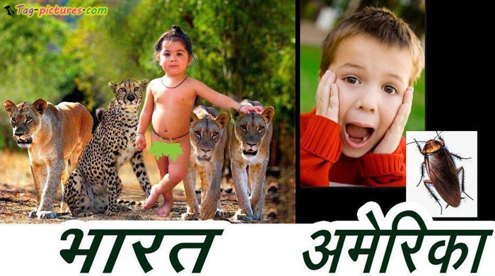 Funny Different Between Indian And American Children