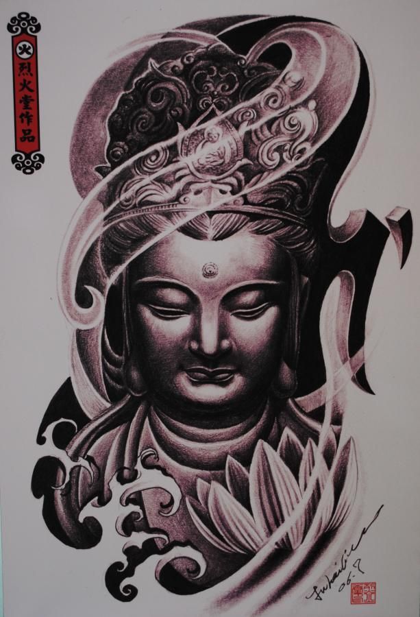 Incredible Gautama Buddha Tattoo Design