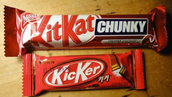 Funny Fake Kit Kat Chocolate