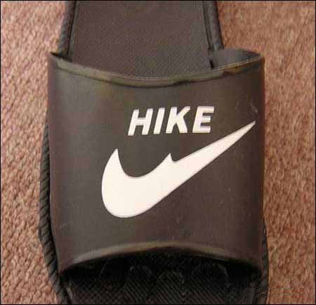 Funny Fake Nike Brands Picture
