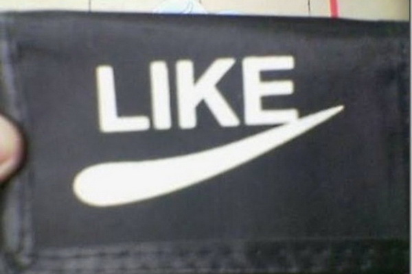 Funny Fake Nike Sign Picture