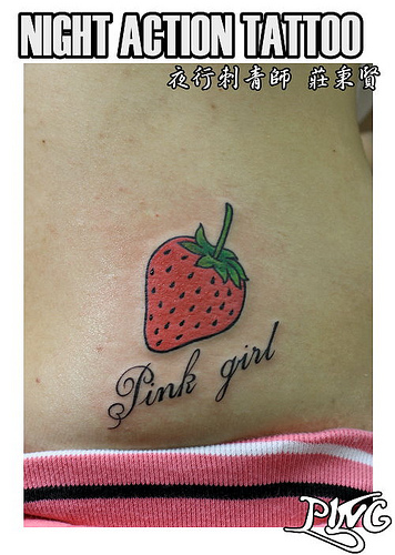Pink Girl - Amazing Strawberry Tattoo Design