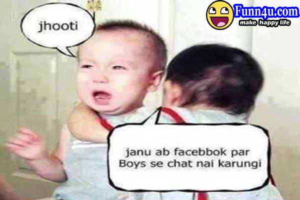 Baby Boy And Girl Funny Crying Picture