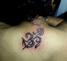 Black Trishul With Om Tattoo On Upper Back