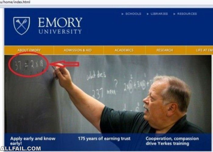 Funny University Advertisement Fail