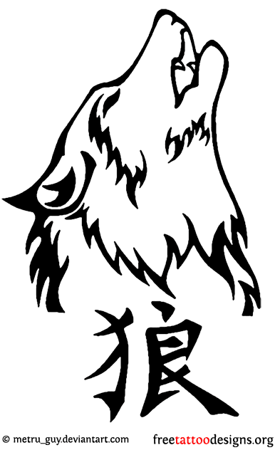 Tribal Outline Howling Wolf Tattoo Design