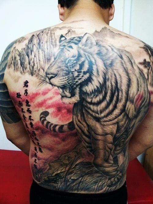 Black And Grey Asian tiger Tattoo On Man Full Back By Kwang Bum Choi