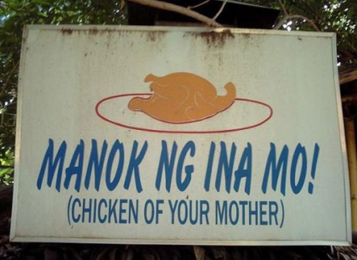 Chicken Of Your Mother Funny English Image