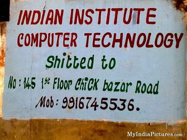Indian Institute Computer Technology Shitted Funny Spelling Mistake English