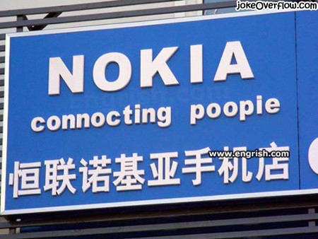 Nokia Fail Connecting People Spelling English Funny Image In China