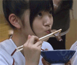 Eating Girl Making Funny Asian Gif