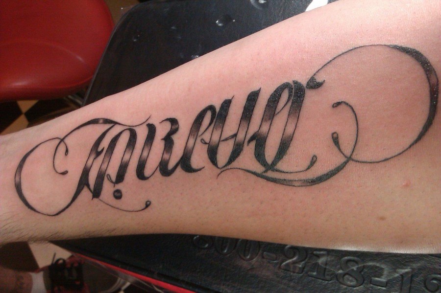 Black Ink Ambigram Forever Lettering Tattoo Design For Arm
