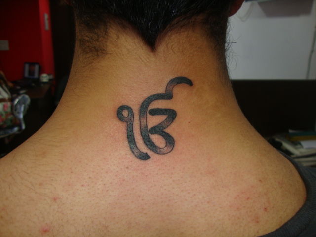 Black Ink Ek Onkar Tattoo On Man Back Neck