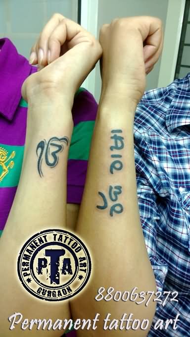 Ek Onkar And Rab Rakha Tattoo On Couple Side Wrist