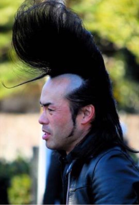 Man With Weird Mullet Hairstyle Funny Picture