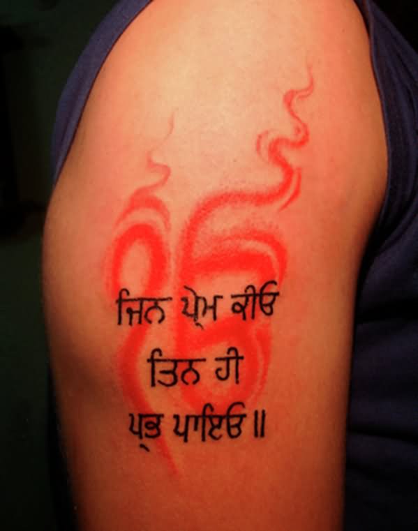 Red Ink Ek Onkar With Gurbani Tattoo On Right Shoulder