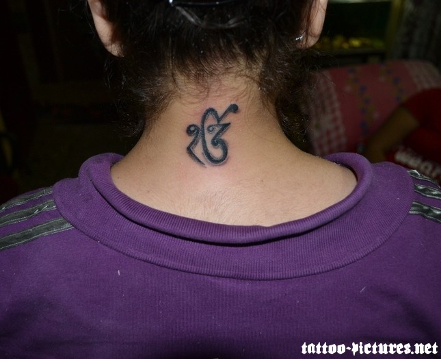 Sikhism Ek Onkar Tattoo On Girl Back Neck