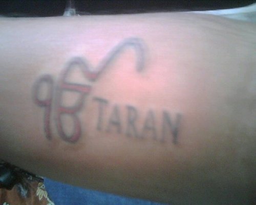 Taran - Ek Onkar Tattoo Design For Forearm