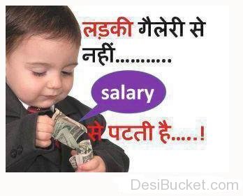 Baby Funny Hindi Joke Image